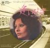 7inch Record CYRIL ORNADEL ORCHESTRA  SnoreFlicker of Love UP503Y PYE 1975 Japan Soundtracks  Musicals Used