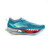 Li Ning Feidian 5 ULTRA Running Shoes Unisex Low top Lakeside Blue ARMV005-2