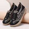 Spring and Autumn Style Rubber-soled Breathable Casual Women's Shoes, Fly-ribbed Mesh Mother's Shoes, Leopard Print Women's Shoes