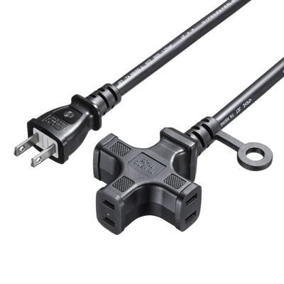 Power Extension Cord (3 Outlets), Black, 20m, TAP-EX23-20BK