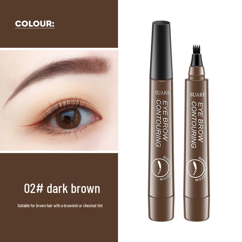 SUAKE 4-Prong Wild Eyebrow Pencil: Waterproof, Sweatproof, Smudge-Proof, Root-Like Simulation Liquid.