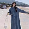 Women's Retro Long Sleeve Loose Denim Dress