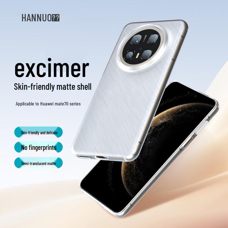 Hanluo Matte Translucent Shockproof Case for Huawei Mate 70 Pro