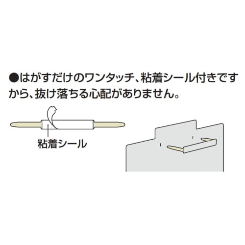 KOKUYO File Fastener PO Steel Sheet 60mm 50 Pieces FA-22N