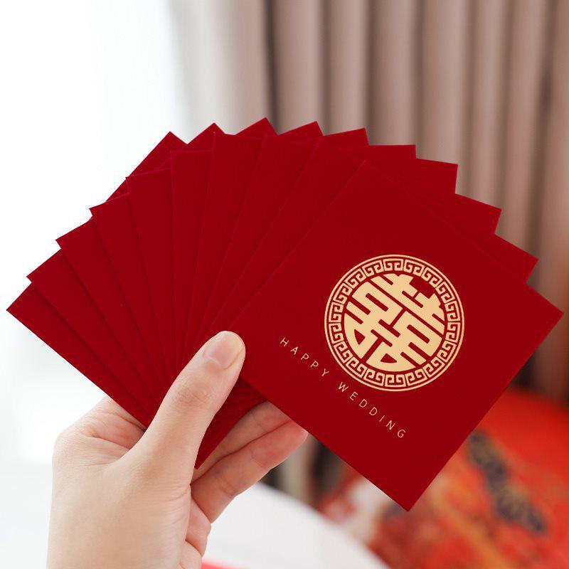 Wedding Reception Red Envelope Bag - Creative Game Props and Joy Packets