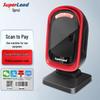 SUPERLEAD Commercial Barcode Scanner & Payment Platform