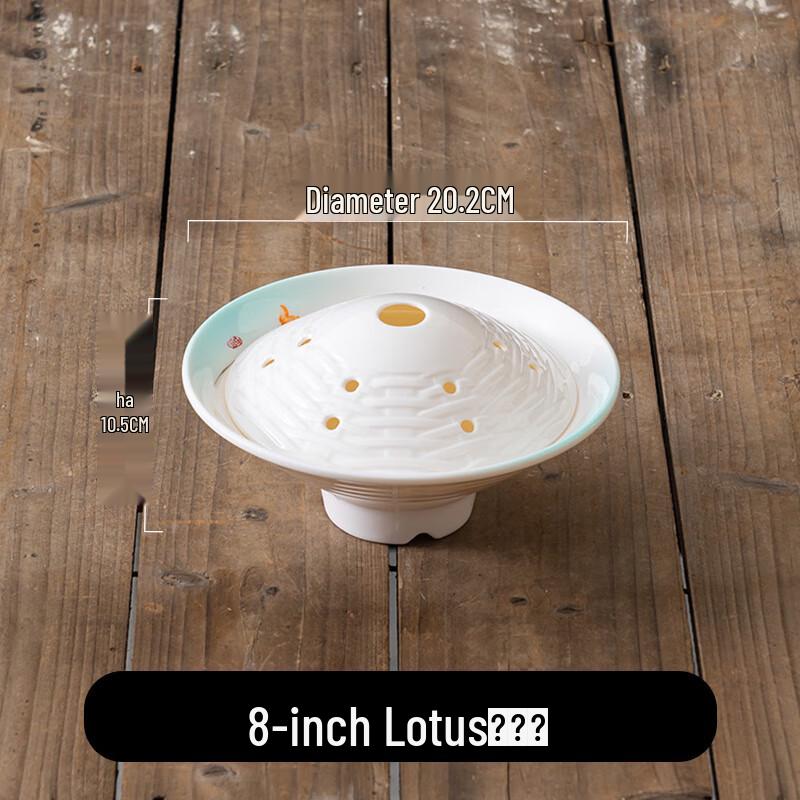 Qianxing Melamine Hot Pot Serving Plate
