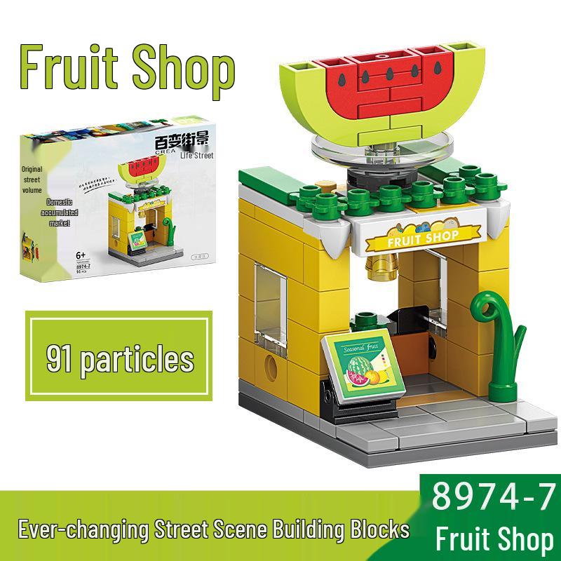 2025 Street Scene Lego-Compatible Architecture Model: Educational Assembly Toy for Kids and Boys