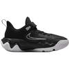 Nike Giannis Immortality 4 Low Top Children's Basketball Shoes Black Gray Children Aged 3 7 Years Old Kids' IH7665-004