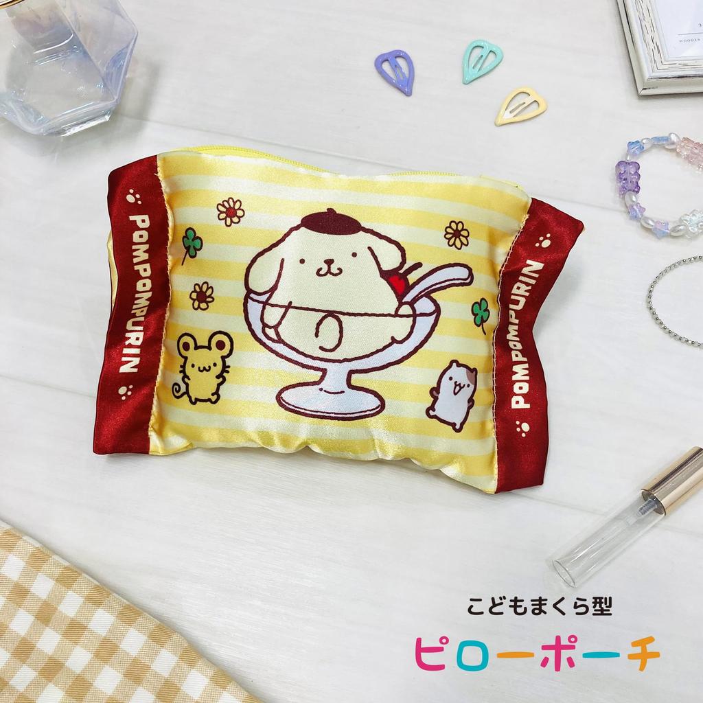 MORIPiLO Pompompurin Tissue Case Sanrio Characters Goods Small Item Pouch Plush Cute 20x14cm Pouch Makura no Morishita (Pillow Yellow)