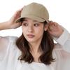Cotton Cap Beige Women's Smh-30174z