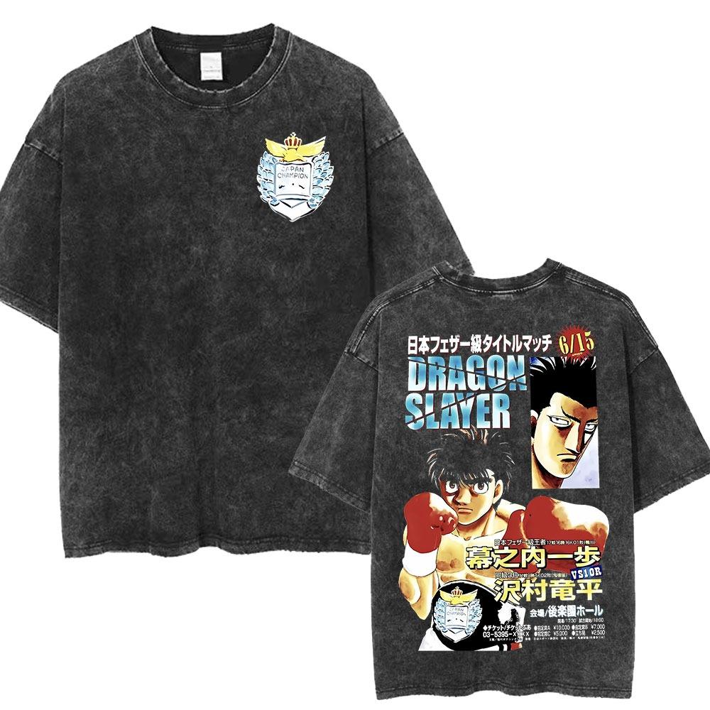 T-shirt Vintage Lavata Anime Hajime No Ippo Palestra di Pugilato Kamogawa T-shirt Harajuku Makunouchi Takamura KGB T-shirt Larga