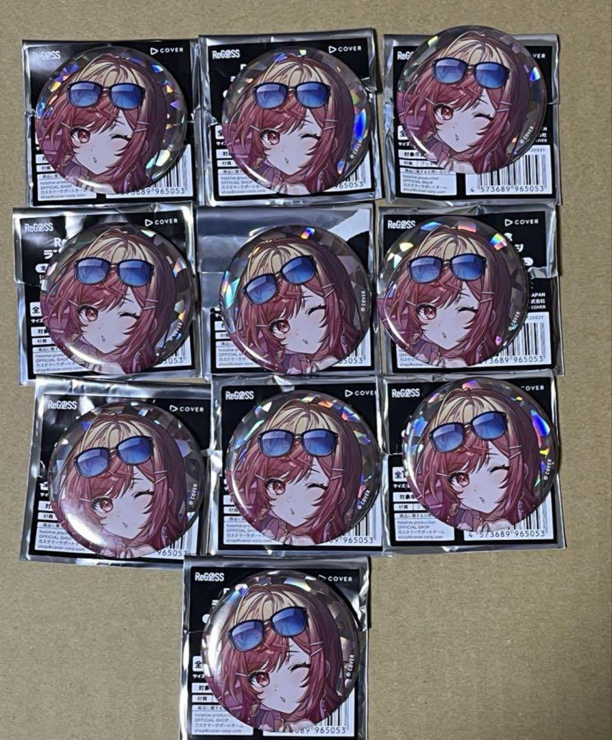 

[USED] Hololive Can Badge Lilika HMV Regloss 2nd Anniversary Bonus Card Commemorative