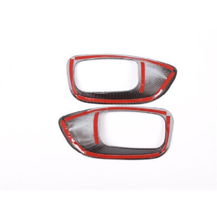 For Jaguar F-pace 2017-2020 Power Seat Control Button Frame Trim 2X Carbon Fiber