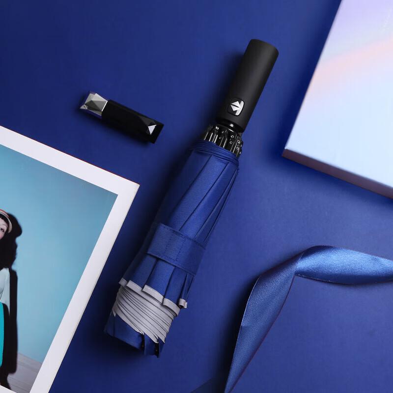 XU QING 10-Rib Automatic Reverse Folding Umbrella