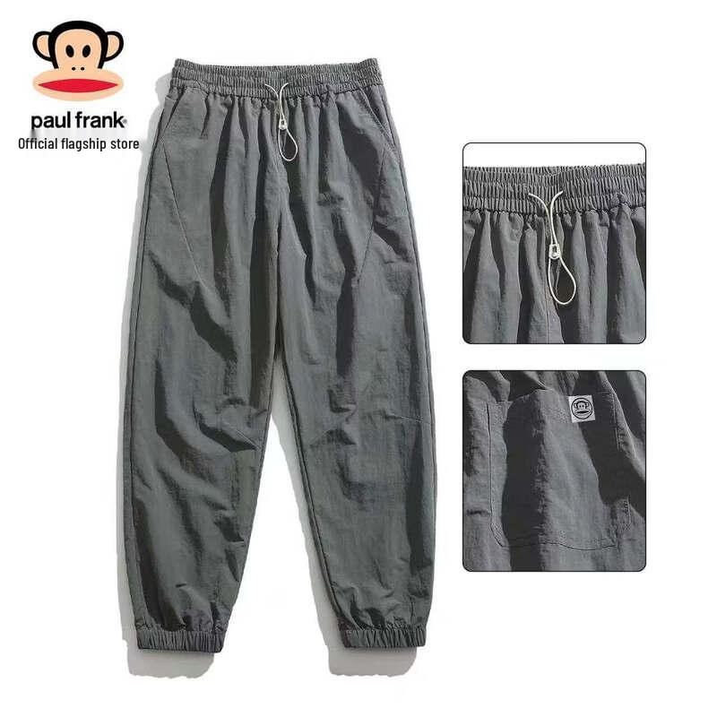 Paul Frank Men s Outdoor Tapered Cargo Pants S