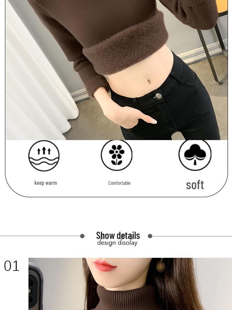 2025 Autumn/Winter Women's Plus Size Knit Fleece Sweater - Slimming, Cozy Inner Layer, Warm and Stylish.
