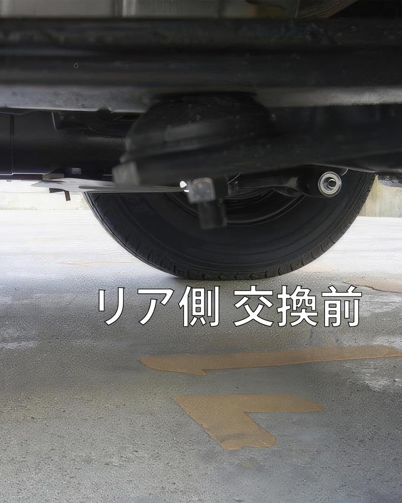 Hiace Height Down Supporter, Rear Helper Leaf Bumper, Compatible with Hiace TRH/KDH200 Series, Instruction Manual Included (Set of 4)