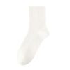 5 Pairs of Men's Cotton Boneless 7a Antibacterial Sweat Absorber Deodorant Solid Color Business Leisure Socks