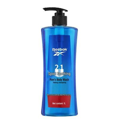 Bagnoschiuma Lenitivo 2-in-1 da Uomo