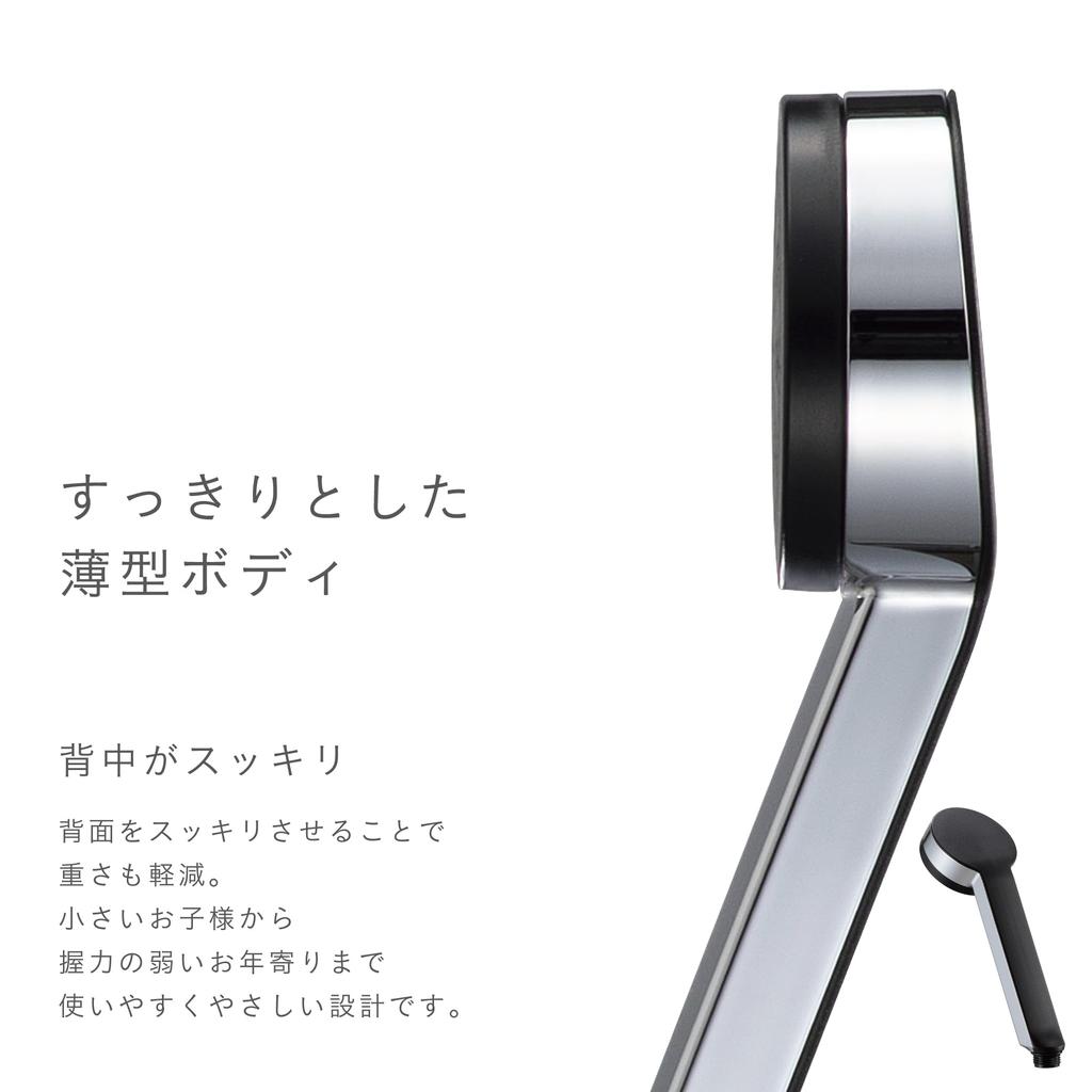 SANEI Thermo Shower Mixer Tap Approximately Water Increased Water 170mm Made in SK1811C1 Mixer Mixer Bathroom - 30% Saving, Pressure, All-Chrome