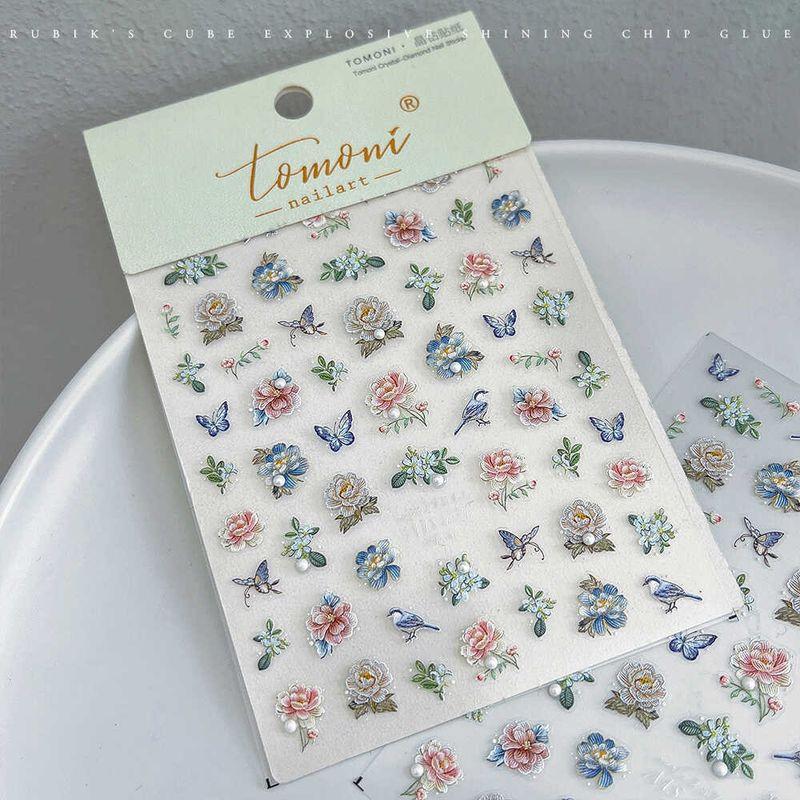 

[Chrysanthemum Seed Recommend] Chinese Style Embroidery Peony Bright Crystal Nail Stickers New Chinese Butterfly Cuckoo Fingernail Decoration [1] MS-626 Embroider Peony