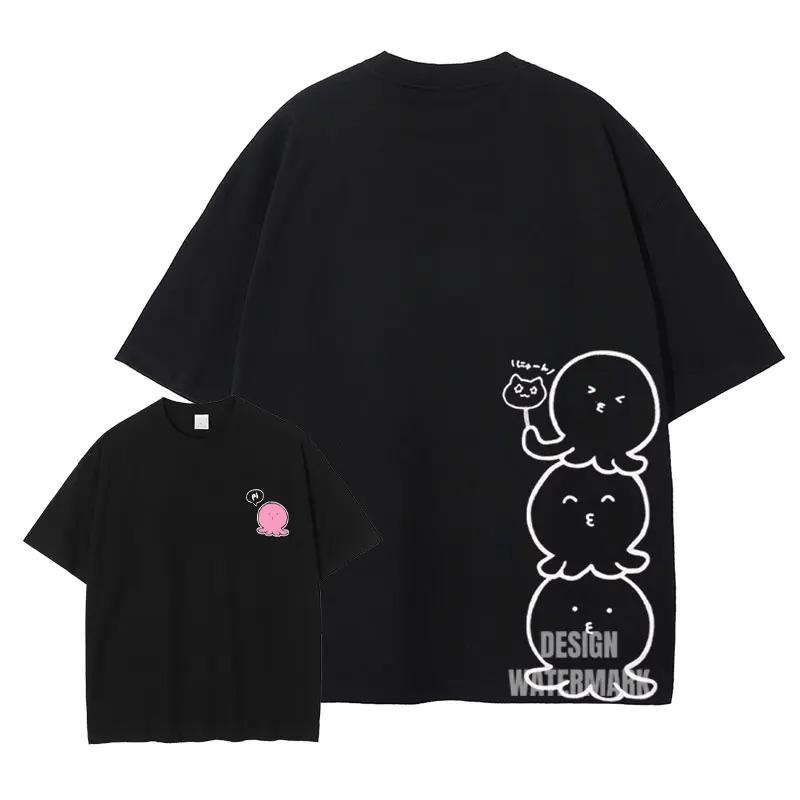 Anime Takopis Original Sin T Shirts Oversized Vintage Washed Takopii No Genzai T-shirt Cotton Best Selling Round Neck Breathable