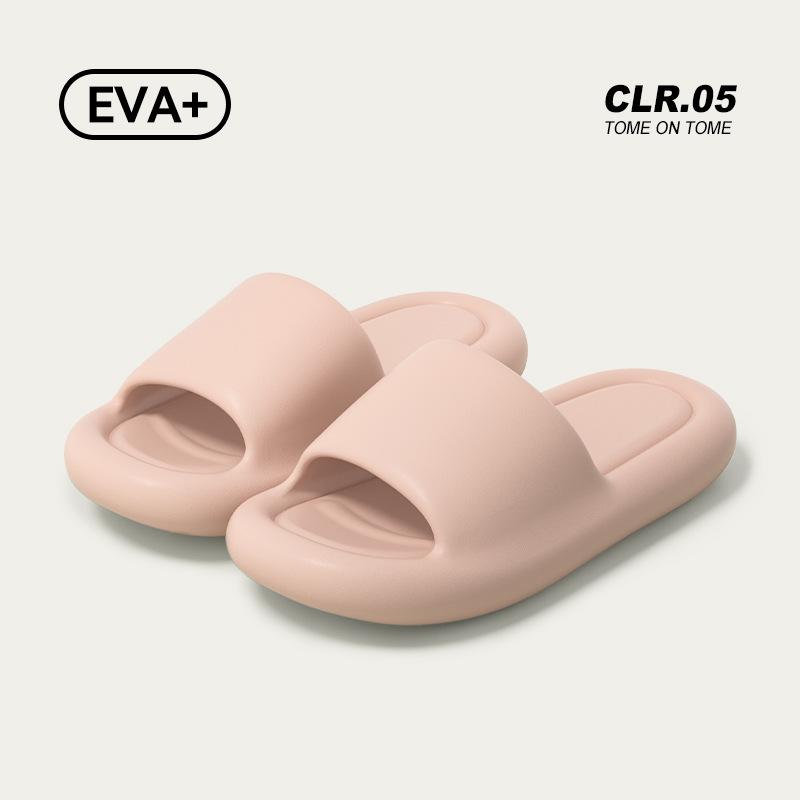 Cool Slippers Women's Summer Home Bathroom Bath Non-slip Slippers Indoor Household Non-smelly Feet Sandals Men