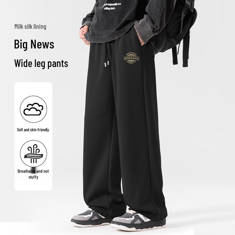 Baleno Men's Knit Loose Fit Straight Wide-Leg Pants