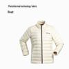 Northland Lightweight Women's Stand-Collar Down Jacket