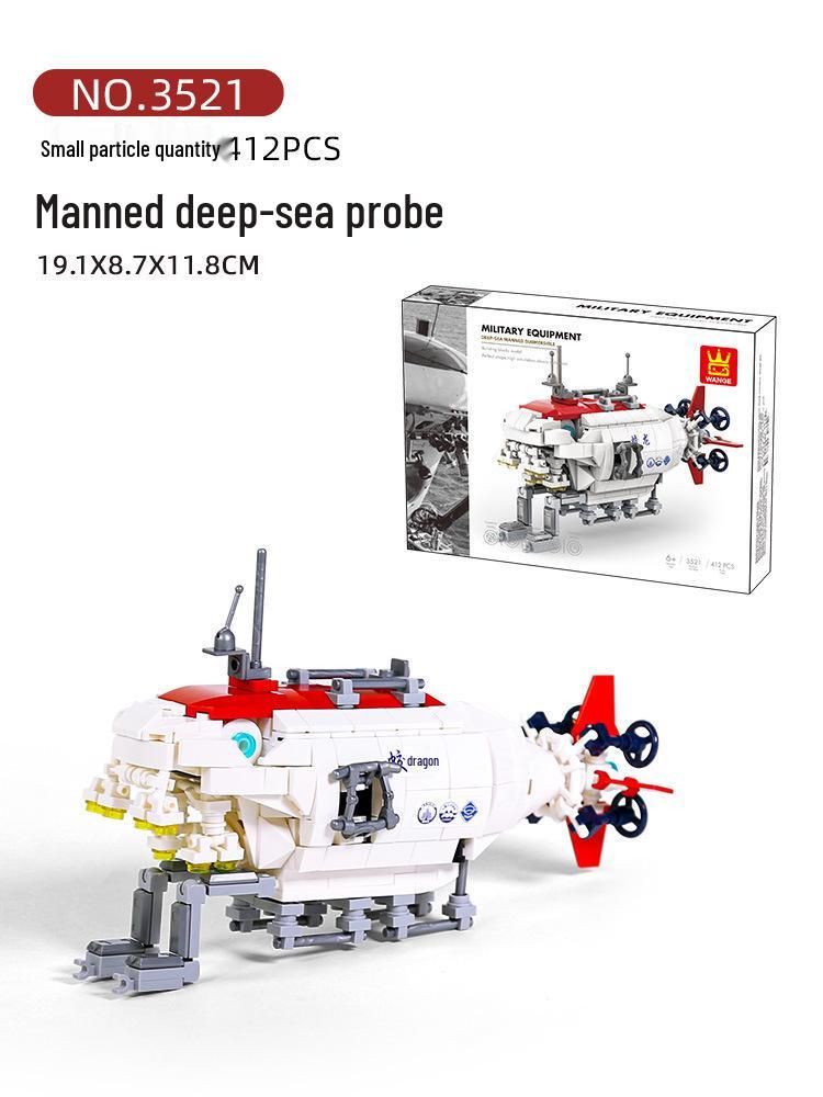 Military Series Tank Armored Vehicle Model Building Blocks for Kids – 61-Piece Toy Set
