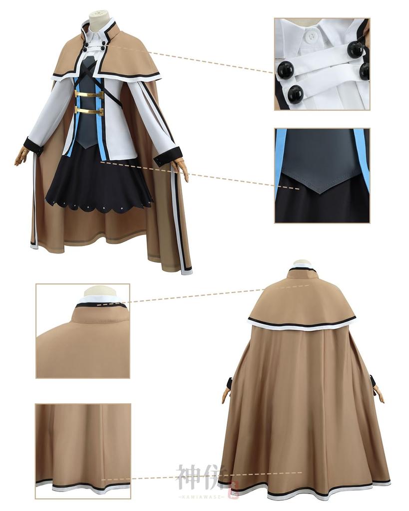 Migurdia Roxy Migurdia Cosplay with Magician Mushoku Tensei Cosplay Adult Cultural Event Stage Roxy Migurdia Cosplay Migurdia Cosplay with [Roxy