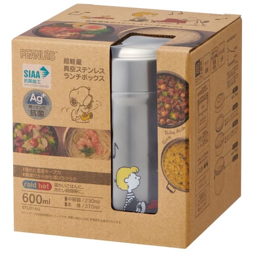 Skater Thermal Lunch Box Snoopy Orchestra 600ml Bowl Type Antibacterial Vacuum Stainless Steel STLB1AG-A