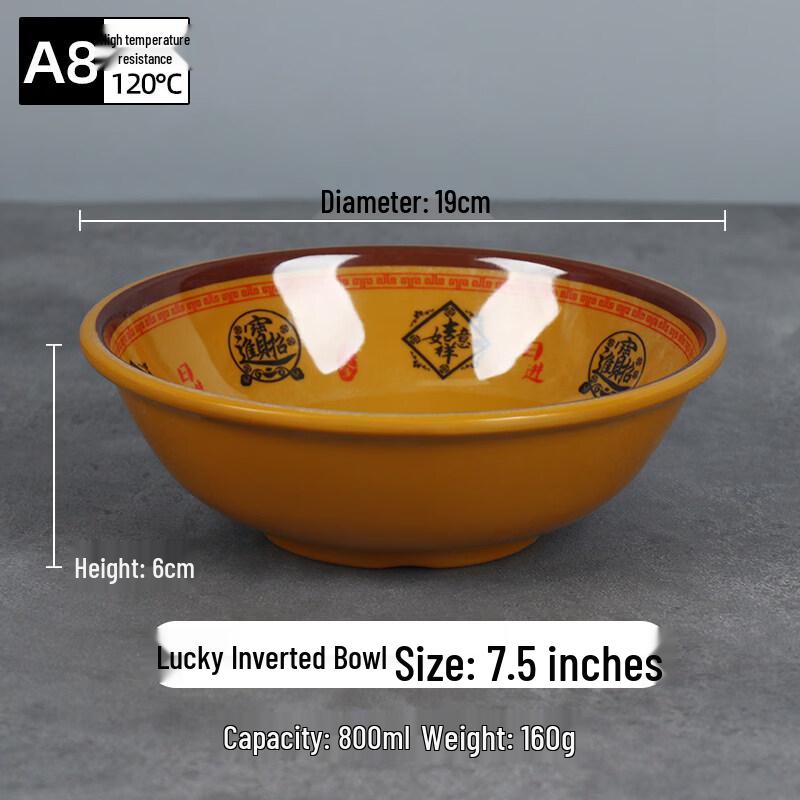 Jingbaodi Fortune Commercial Melamine Ramen Bowl