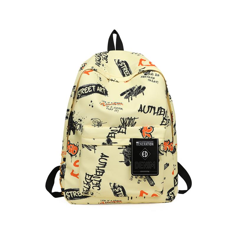 

Модный рюкзак для учащихся средней школы, мужской и женский школьный рюкзак жёлтый