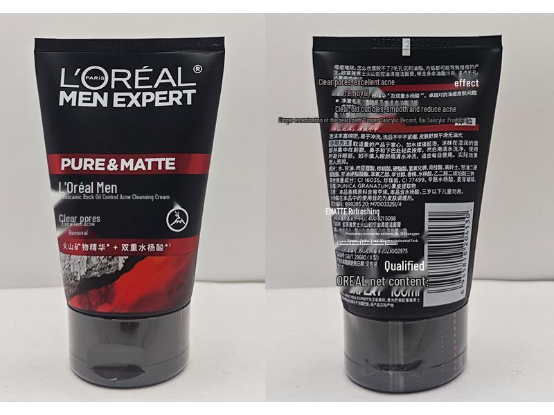 L'Oréal Men Oil Control Charcoal Cleanser 100ml - Refreshing Volcanic Rock Moisturizer