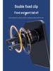 C22 Magnetic Wireless Car Charger for Apple Phones - Vent Mount Holder