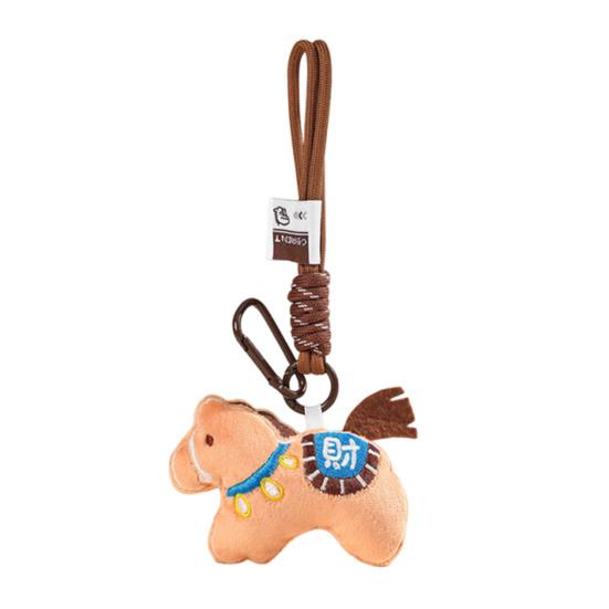 Lightweight Portable Keychain Chinese Characters Embroidery Horse Shape Keychain Good Luck Blessings Car Key Chain Bag Pendant