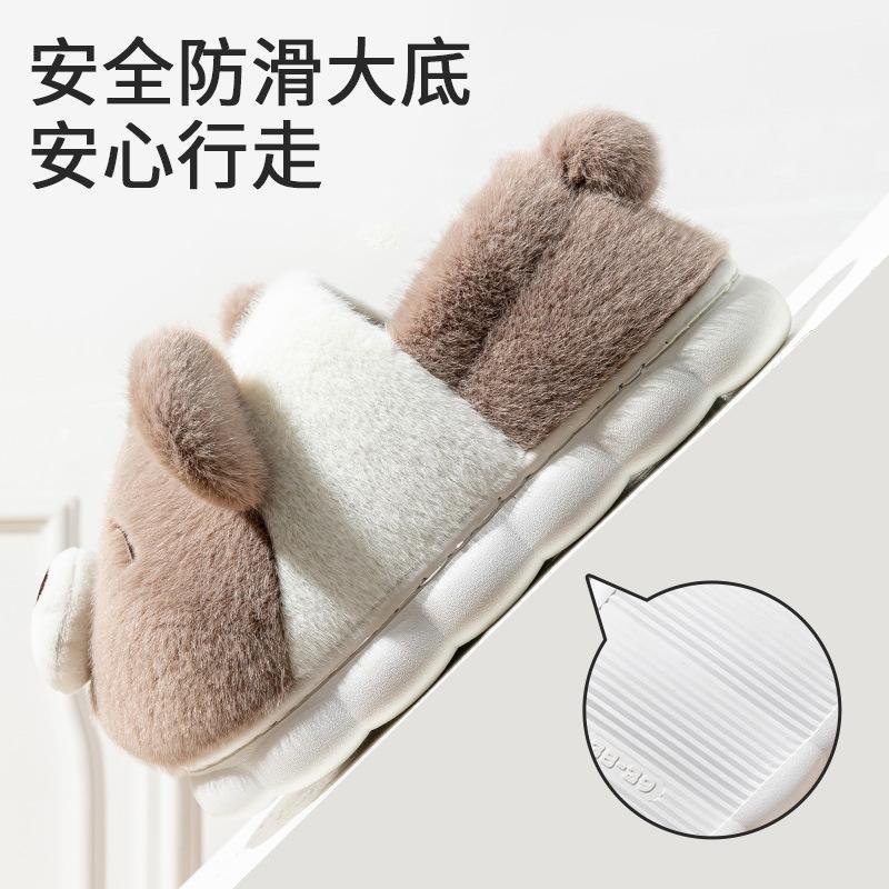 Grubosolne bawełniane buty pluszowe 2025 nowe kapcie pluszowe buty poporodowe ciepłe buty hurtownia