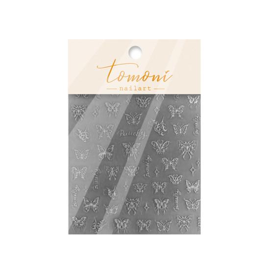Nail Slider Shiny DIY Various Styles Great 5D Effect Japanese Vintage Gilding Butterfly Sticker for Salon