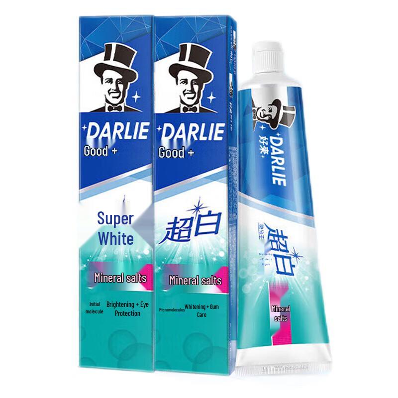 Darlie Ultra White Mineral Salt Toothpaste
