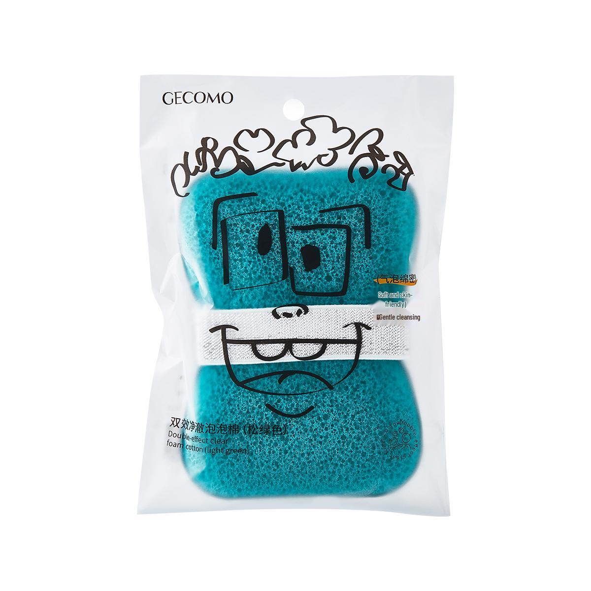 GECOMO Dual-Action Face Cleansing Puff & Deep Cleansing Mud Mask Sponge, Beauty Tool