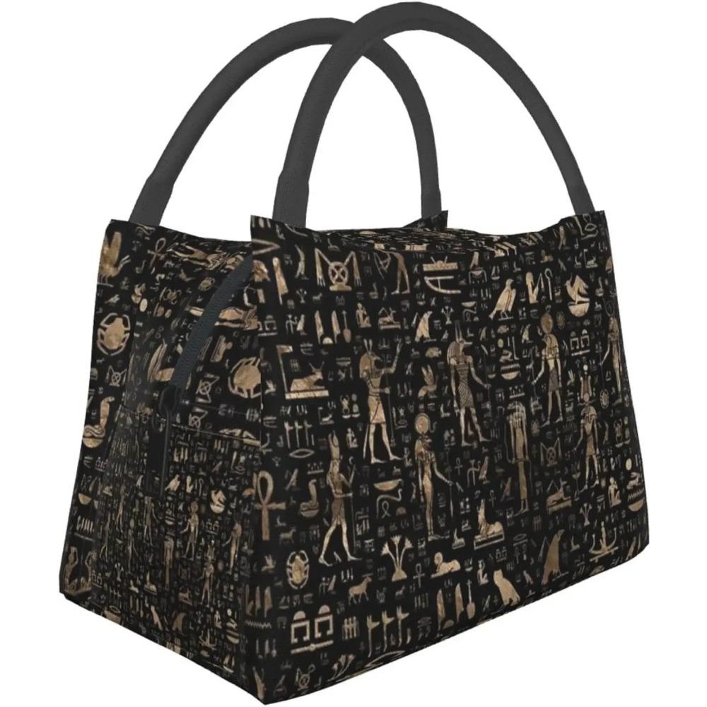 

Древний египетский ланч-бокс, сумки для пикника, египетская сумка, изолированный портативный египетский декор, контейнер, сумка для еды для мужчин и женщин, пикник, работа 28x17x16CM зелёный