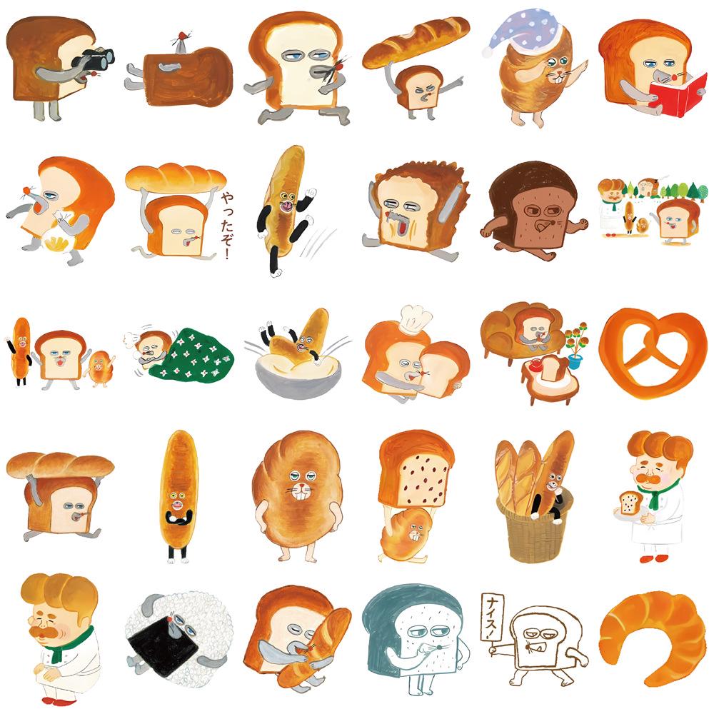 Kreatives Brot Dieb Sticker Set - 60 Blatt für DIY-Tagebücher, Handyhüllen, Notizbücher