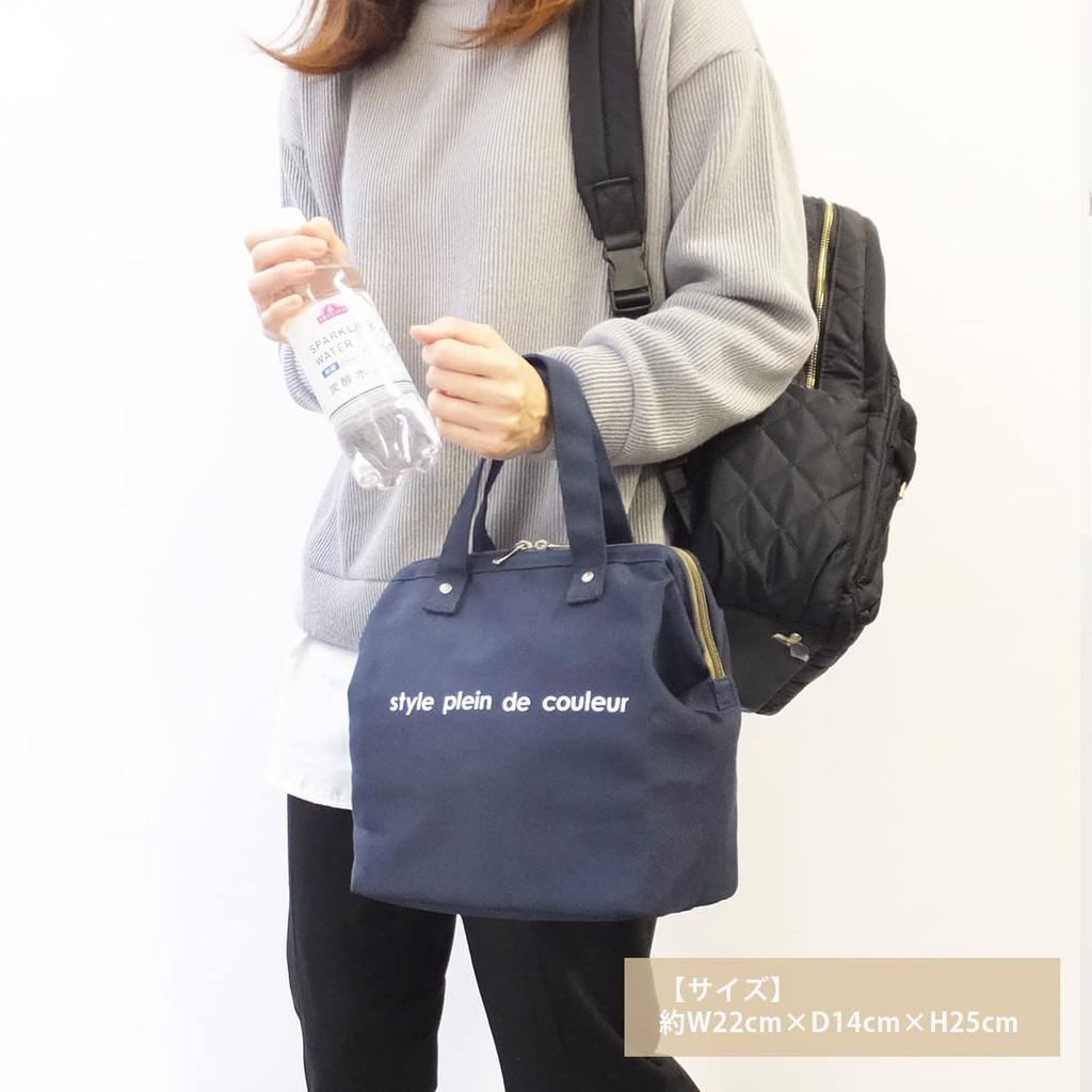 AtFirst Insulated Lunch Colors AF5997 Bag, Large, Navy,
