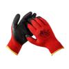 Xingyu L229 Coated Cotton Work Gloves