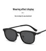 Unisex korejské magnetické klipové brýle: Sluneční brýle pro denní a noční vidění, kompatibilní s dioptrickými brýlemi.
