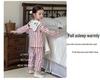 88277 Girls' Velvet Pajama Set - New 2025 Autumn/Winter Home Wear for Kids