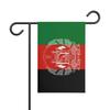 Drapeau Jardin Afghanistan – 32 X 47.5 Cm – Polyester Résistant – Format Vertical – Extérieur –