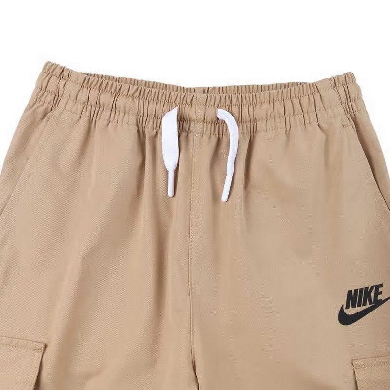 Nike Knitted Sweatpants Khaki Children Aged 3 7 Years Old HQ8069-200